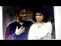 Sesame Street David Maria And The Rockheads Sponsors
