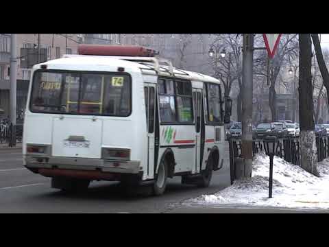 В Курскую область спешит настоящая зима