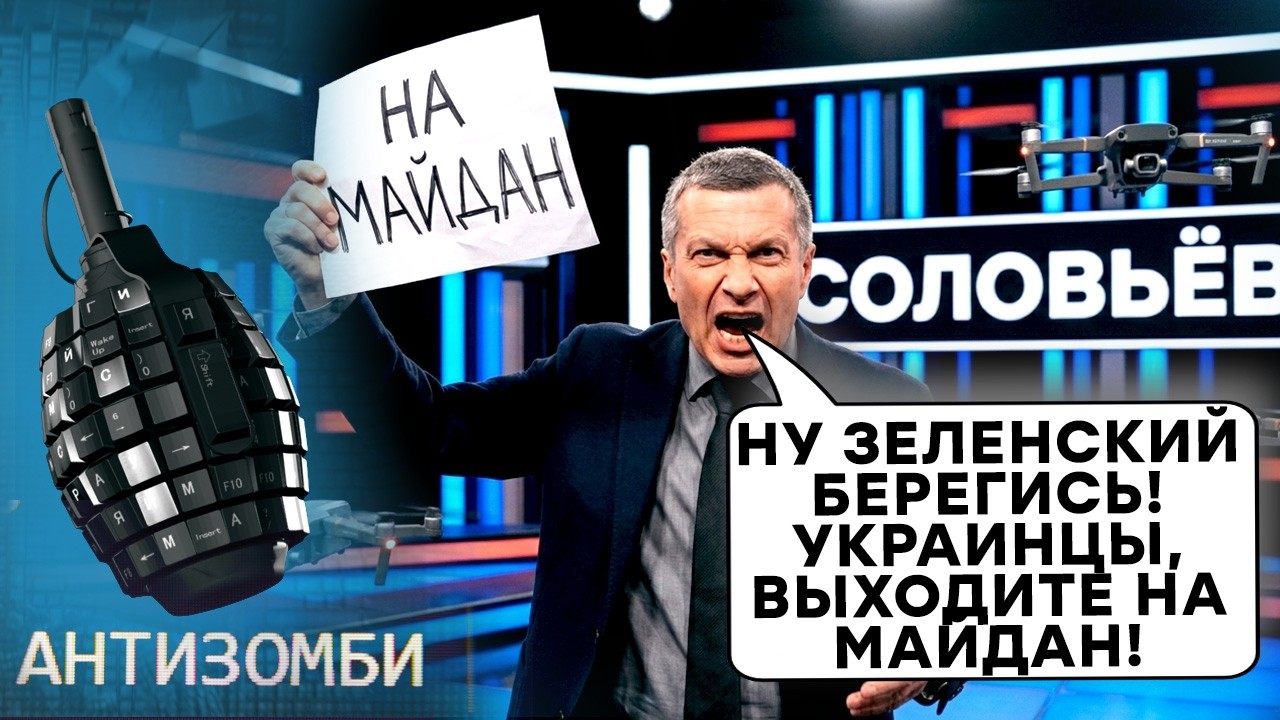 «Если вы это смотрите — меня уже нет»: «предсмертное» видео ЛЁТЧИКА ШОКИРОВ?