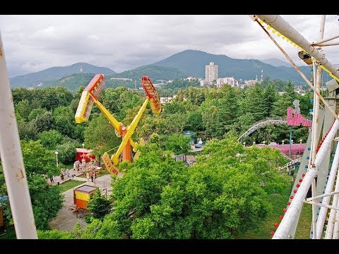 Лазаревское  2017 | Парк отдыха и развлечений | День 5 часть 2