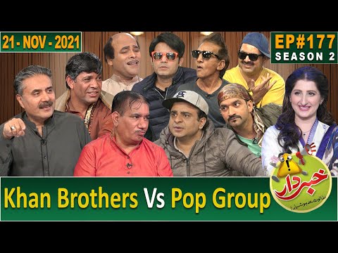 Khabardar with Aftab Iqbal | 21 November 2021 | Episode 177 | GWAI