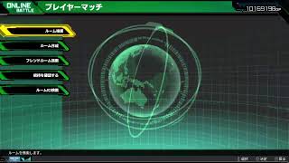 ちゃまじー