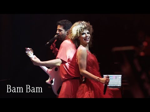 Vanessa da Mata - Bam Bam (Nossos Beijos Ao Vivo No Circo Voador)