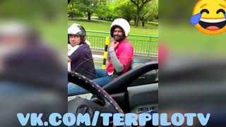 РУССКИЕ ПРИКОЛЫ ! 2018.