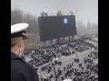 DVD Logo Hitting Corner In Michie Stadium