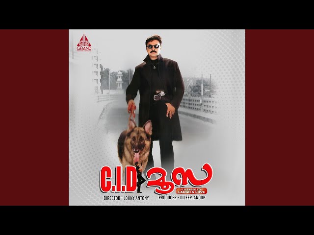 Chilamboli Kaatte [F]