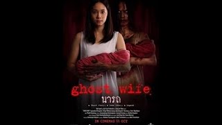 Download lagu Ghost Wife Thai Movie  ( English sub ) mp3