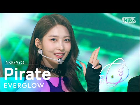 EVERGLOW