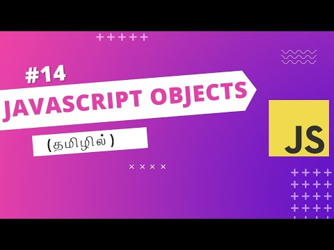 14 Javascript Objects Tutorial For Beginners In Tamil Codewithaswin Beginners Javascript Js