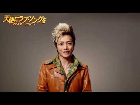 download lagu mp3 mp4 泉 見 洋平, download lagu 泉 見 洋平 gratis, unduh video klip 泉 見 洋平
