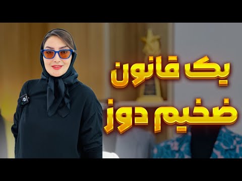 آموزش خیاطی - نکته مربوط به ضخیم دوزی