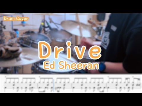 Drive - Ed Sheeran /드럼커버/드럼악보/DrumCover/DrumScore(Cover by Kong)