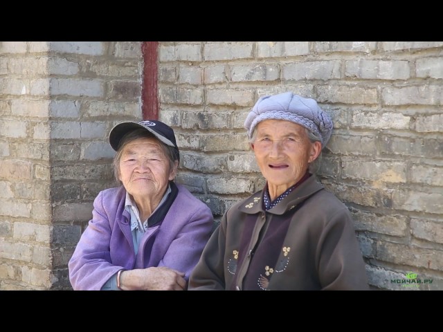 Древний Чайный Путь. Деревня Луши, Часть Первая. Юньнань, Китай.