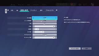シージまったり