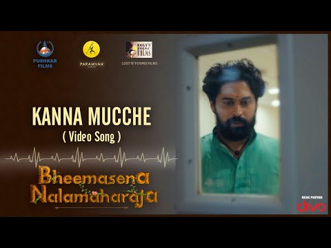 Kanna Mucche - Bheemasena Nalama..