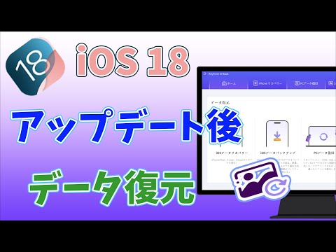 WhatsApp: 新しいアップデートにより、携帯電話からファイルが消えます