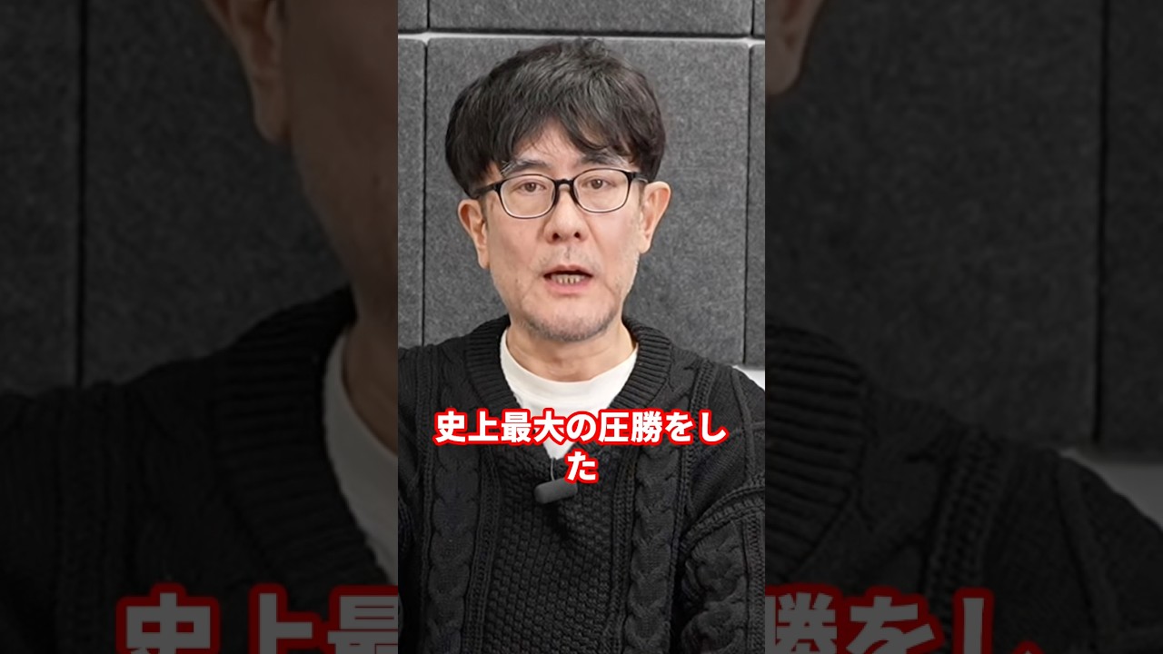 自民大勝でこうなります