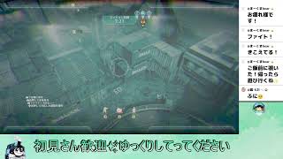 【Bo2 SF FOBからSHIPまで】キャリアレコード埋めてこ🥺配信 2026/08/30