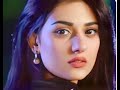 BADEY ARMANO SE RAKHA HAI REMIX HAMIDA QAYYUM