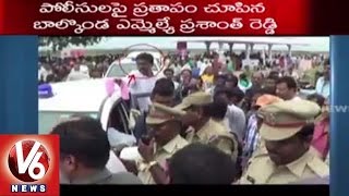 MLA Prashant Reddy Harsh Comments on Police Department | Police baffled MLA Convoy (23-07-2015)
