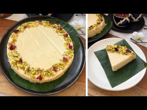 Bhapa Doi - 3 Ingredient Dessert| Dahi, Condensed Milk & Elaichi | Bengali Sweet Dish