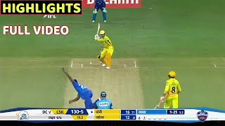 Chennai super kings vs Delhi Capital 7th IPL 2020 Full Highlights • DC VS CSK FULL HIGHLIGHTS