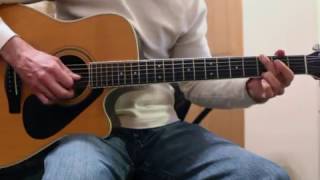 You Look Like Rain - Luke Bryan - Guitar Lesson