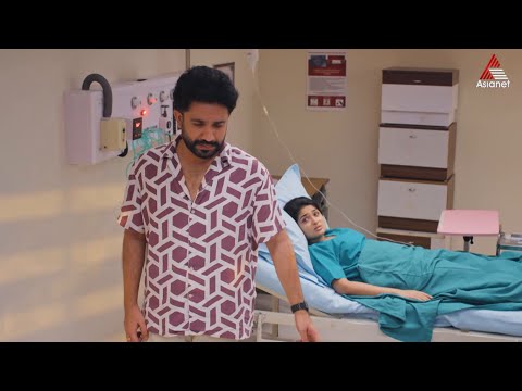 Mazha Thorum Munpe Promo || 23-09-2025 || Episode 74 || Asianet