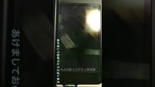 バスターズ2偶然見つけたバグ説明も読んでください
