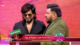 Neeya Naana - Vijay TV Show