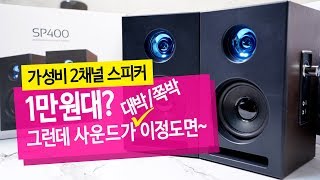 동영상 썸네일