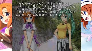 「梨花ちゃん再走記念ひぐらし放送」のコピー