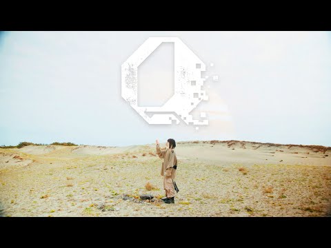 Q Music Video