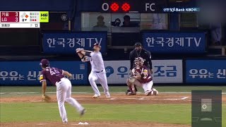 유영찬의 홈런(?)