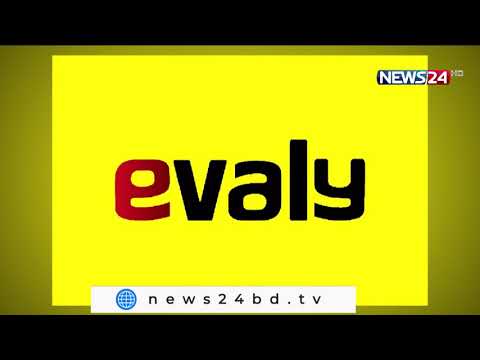 English News at 6.30 PM on 22nd September, 2021 on NEWS24 || 22Sep.21