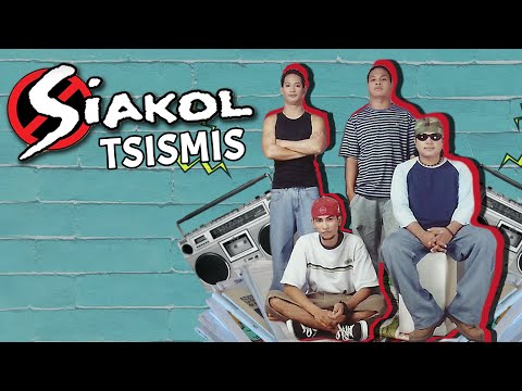 Tsismis - Siakol