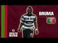 BRUMA | Goals, Skills, Assists | Sporting CP | 2012/2013 (HD)