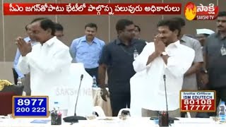 AP CM YS Jagan meets CM KCR at Pragati Bhavan | ఏపీ, తెలంగాణ సీఎంల కీలక భేటీ ప్రారంభం…