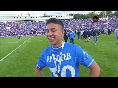 Интервю с Филип Кръстев след 🔴ЦСКА🔴 - 🔵Левски🔵 0:1 | 🇧🇬Финал за Купата на България🇧🇬