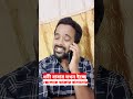 ছেলে আমার ডাক্তার হবে