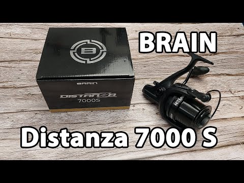BRAIN Distanza 7000 S