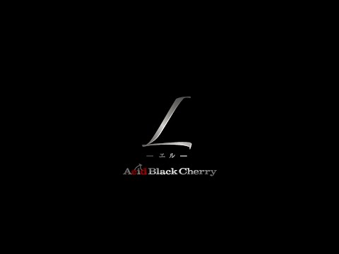 Acid Black Cherryの4thアルバム Lーエルー を紹介 収録曲が知りたい 音楽メディアotokake オトカケ