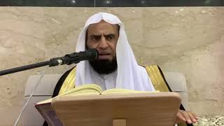 شرح كتاب السراج المنير || باب العمل في الصلاة ١ || د. سامي الواكد . image