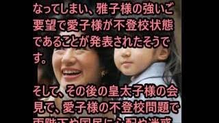 【皇室】 天皇陛下83歳にご会見全文「来年が人々にとって良い年となるよう願う」〈皇室情報〉
