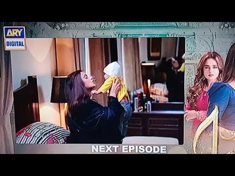 Mein Hari Piya episode 52 ll Mein Hari Piya episode 52 ll Ary digital Drama Promo next epi