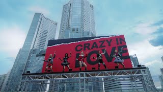 Musik-Video-Miniaturansicht zu LOCO (Japanese Version) Songtext von ITZY