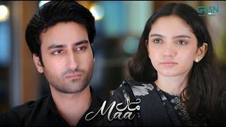Mujh Se Bhi Jhoot Bola Aap Ne #maa #ainaasif #greentv