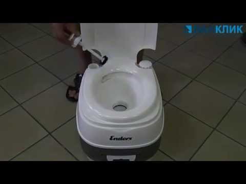 Мобільний туалет Enders Mobil-WC Comfort