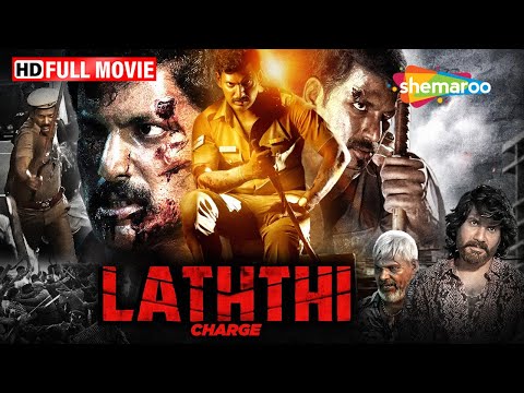 Lathi Charge (Laththi) - Vishal's Blockbuster South Action Movie - Full Hindi Dubbed