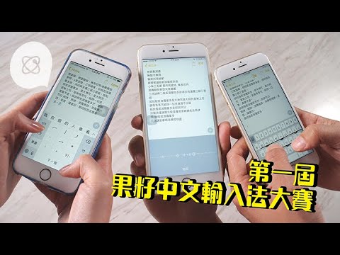 download lagu mp3 mp4 乜 速成, download lagu 乜 速成 gratis, unduh video klip 乜 速成